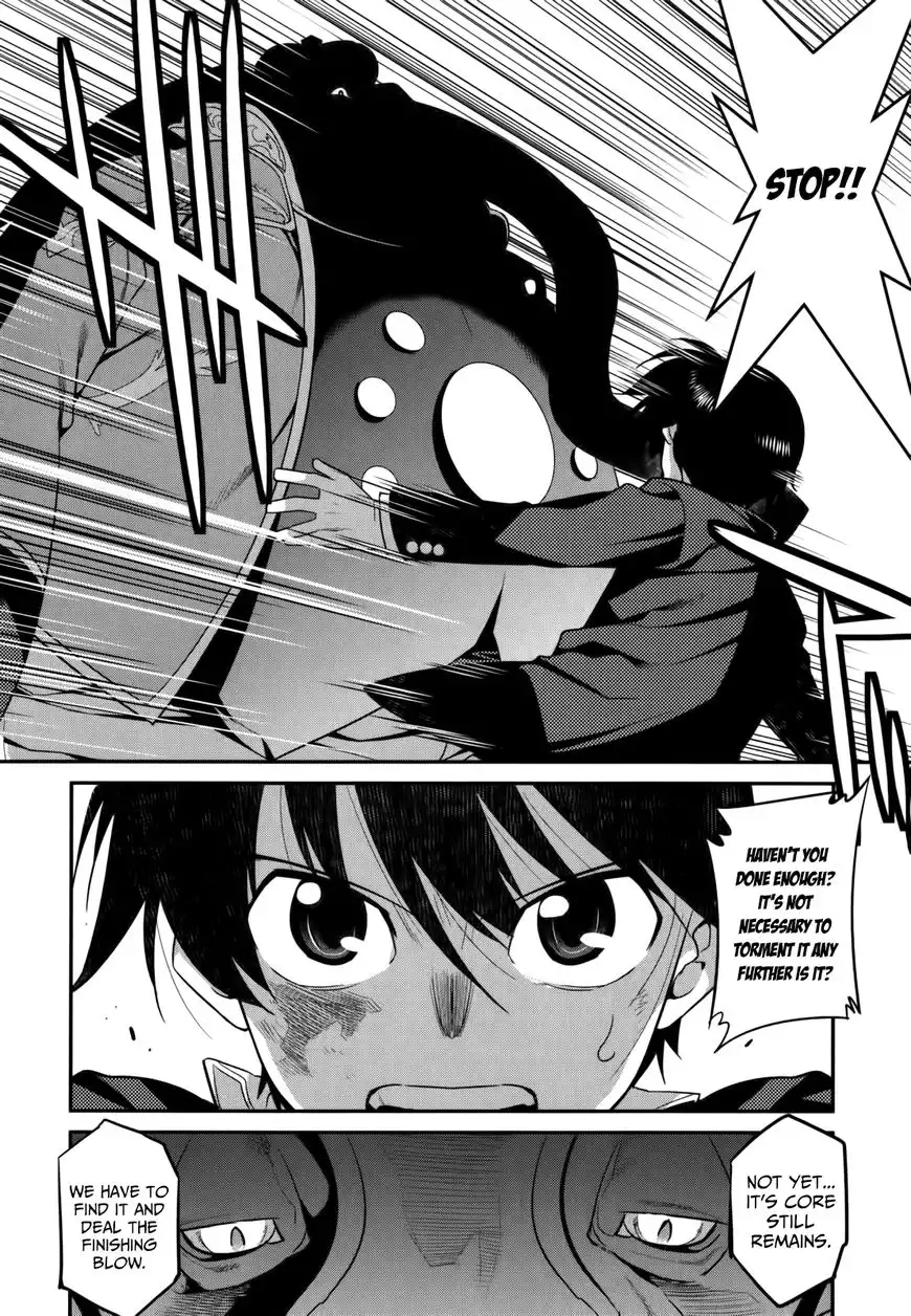 Ore ga Heroine o Tasukesugite Sekai ga Little Mokushiroku!? Chapter 25 22